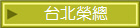 �x�_�a�`